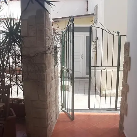 Appartamento Casetta Iacono Aenaria