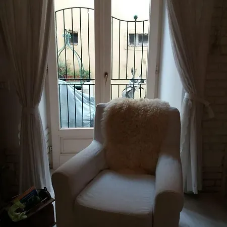 Casetta Iacono Aenaria * 이스키아